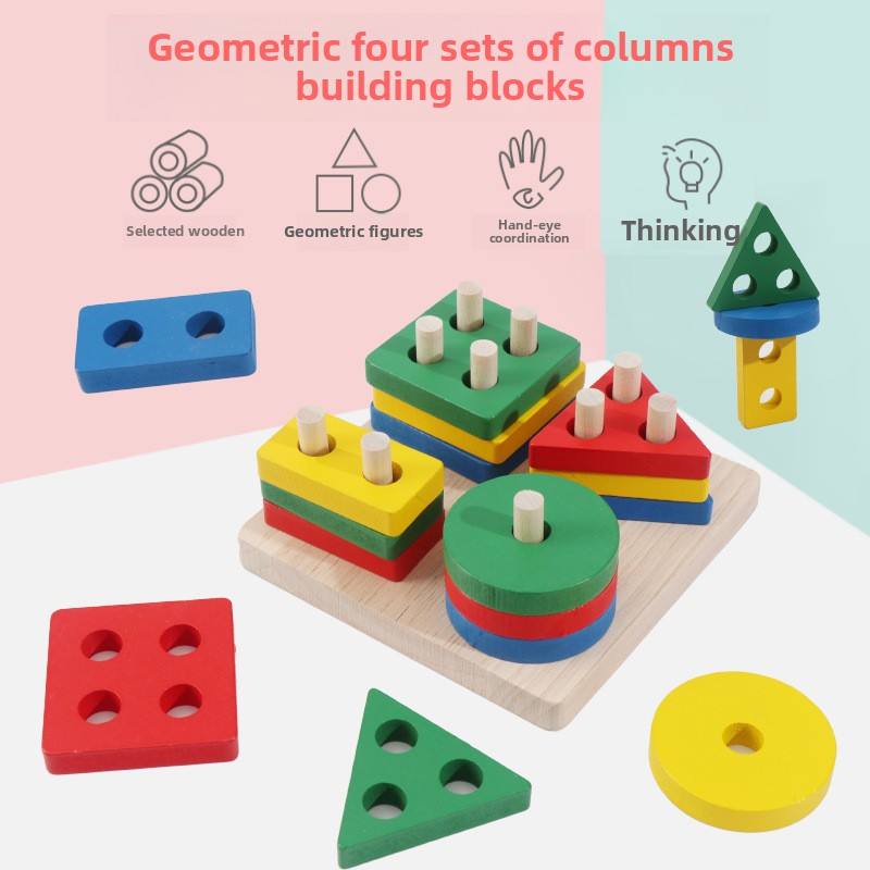 Wooden 4 Angle Geometric Building Blocks Building Stacker Shape Sorter Column Puzzle Stacking Toy
