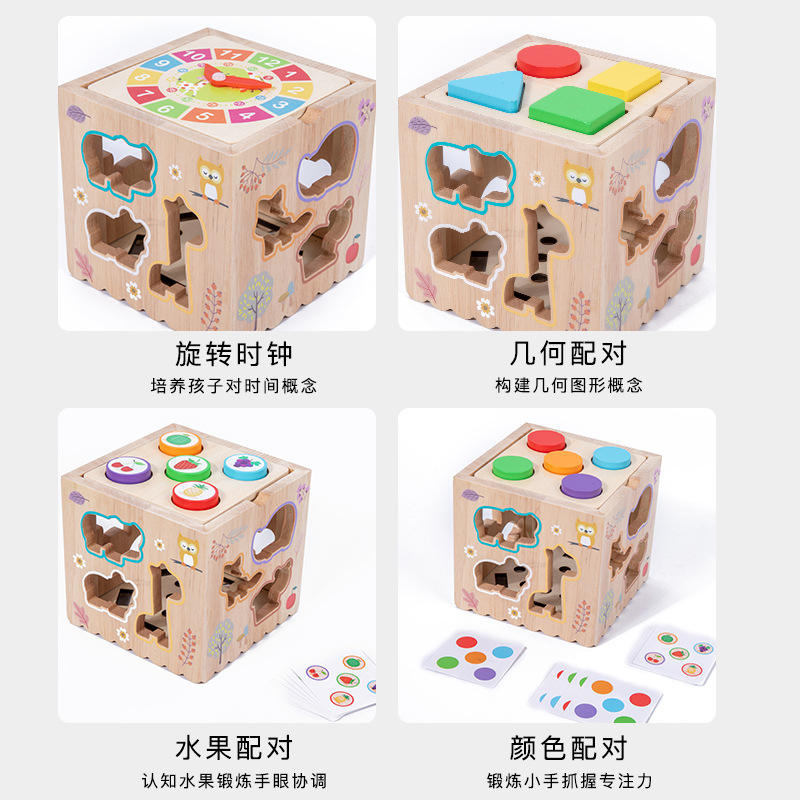 8 in 1 Multi activity Busy Box - Wooden