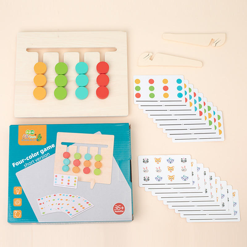 Wooden Four Color Matching Game, Learning and Educational Toys for Kids Age 2-6