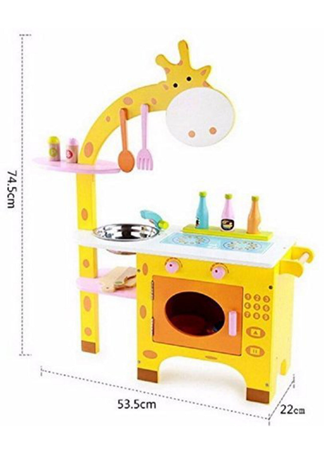 Wooden Pretend Play Giraffe Kitchen Hearth Play Set