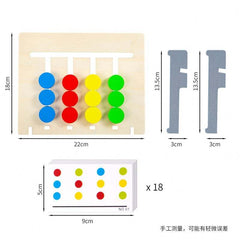 Wooden Four Color Matching Game, Learning and Educational Toys for Kids Age 2-6