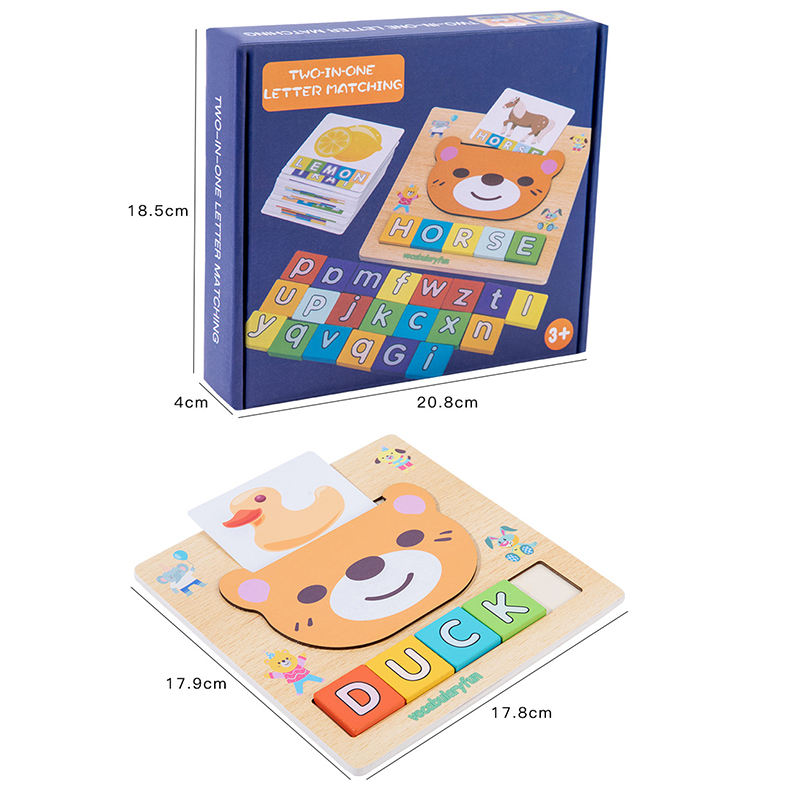 2 in 1 Matching Letter Panda Toys Puzzle